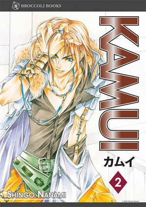 Kamui, Volume 2 by Shingo Nanami