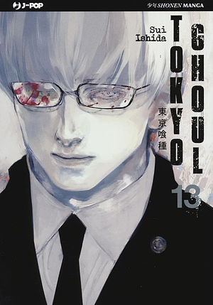 Tokyo Ghoul vol. 13 by Sui Ishida