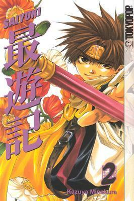 Saiyuki, Vol. 2 by Kazuya Minekura