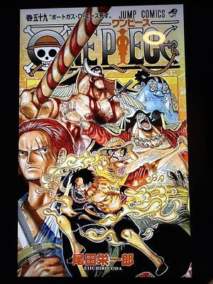 One Piece, Vol. 59: The Death of Portgaz D. Ace by Eiichiro Oda