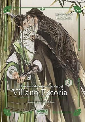 El sistema de autosalvación del Villano Escoria, vol. 3 by Mo Xiang Tong Xiu