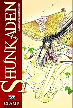 Shin Shunkaden by Fédoua Thalal, CLAMP