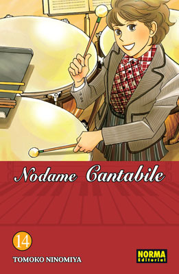 Nodame Cantabile #14 by Tomoko Ninomiya