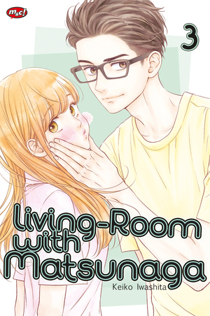 Living-Room with Matsunaga 03 by Keiko Iwashita