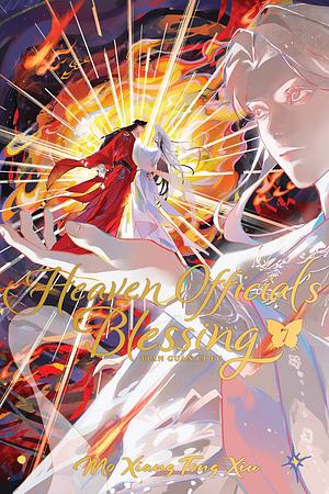 Heaven Official's Blessing: Tian Guan CI Fu (Deluxe Hardcover Novel) Vol. 7 by Mo Xiang Tong Xiu