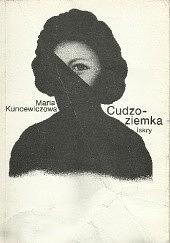 Cudzoziemka by Maria Kuncewiczowa