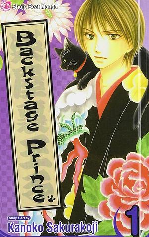 Backstage Prince 1 by Kanoko Sakurakouji, Kanoko Sakurakouji