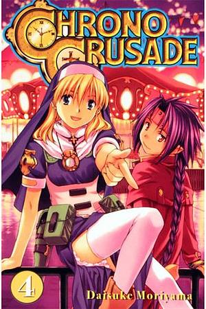 Chrno Crusade, Vol. 4 by Daisuke Moriyama