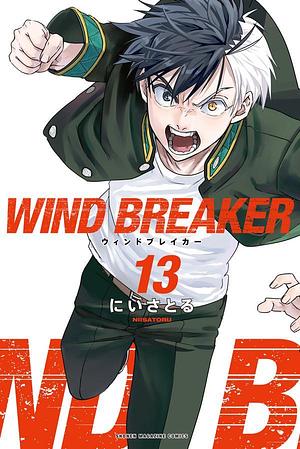 WIND　BREAKER（13） by にいさとる