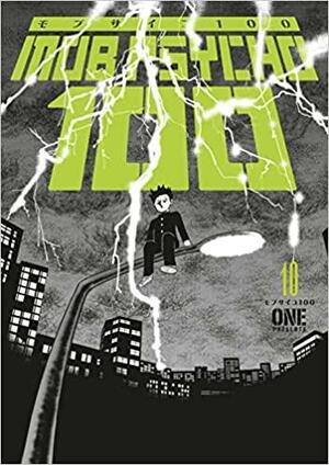 Mob Psycho 100 Volume 10 by ONE