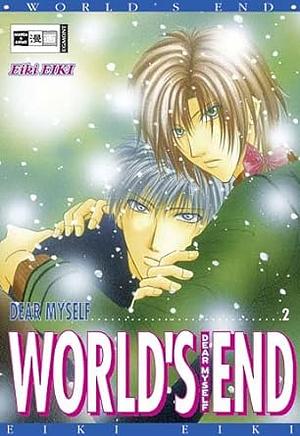 World's End by Mikiyo Tsuda, Eiki Eiki