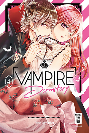 Vampire Dormitory, Band 4 by Ema Tōyama