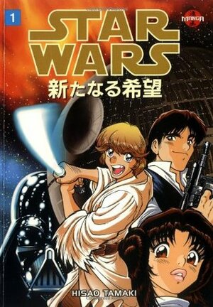 Star Wars: A New Hope, Volume 1 by Hisao Tamaki