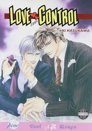 Love Control, Vol. 1 by 蓮川 愛, Ai Hasukawa