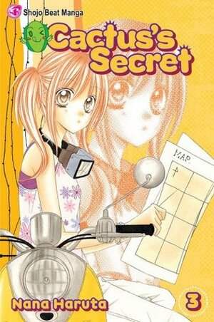 Cactus's Secret, Vol. 03 by Nana Haruta