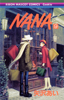 NANA―ナナ― 9 by 矢沢あい, Ai Yazawa
