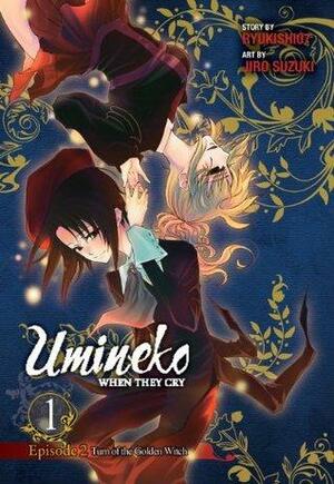 Umineko WHEN THEY CRY Episode 2: Turn of the Golden Witch Vol. 1 by Ryukishi07
