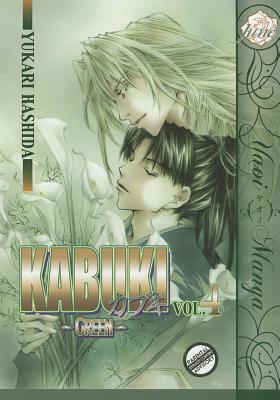 Kabuki, Volume 04: Green by Yukari Hashida