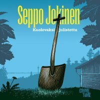 Kuolevaksi julistettu by Jukka Pitkänen, Seppo Jokinen