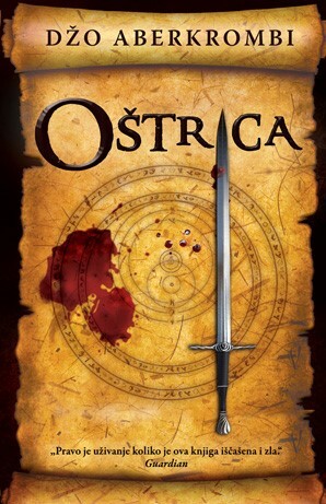 Oštrica by Joe Abercrombie