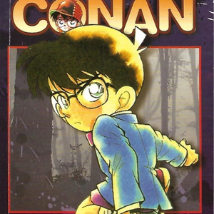 Detektif Conan Vol. 7 by Gosho Aoyama