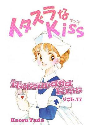 Itazurana Kiss Vol. 17 by Kaoru Tada