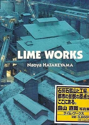Lime Works by Naoya Hatakeyama