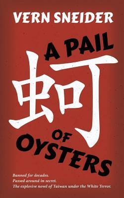 A Pail of Oysters by Vern Sneider