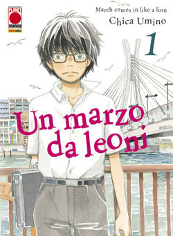 Un marzo da leoni n. 1 by Chica Umino, Mayumi Kobayashi