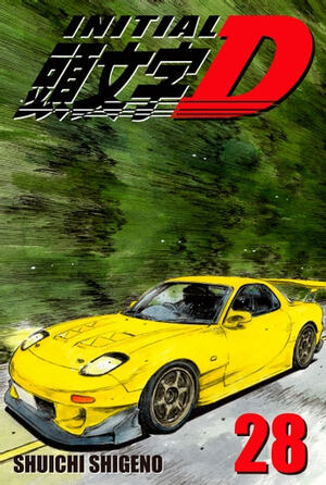 Initial D, Volume 28 by Shuichi Shigeno