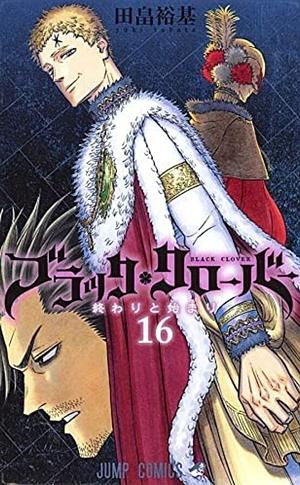 Black Clover vol. 16 by Yûki Tabata