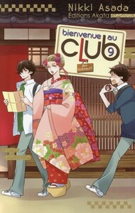 Bienvenue au club, tome 9 by Nikki Asada