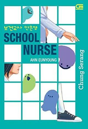 School Nurse Ahn Eunyoung by Serang Chung