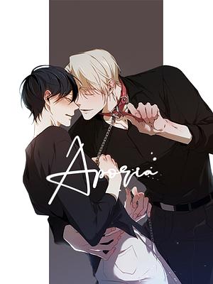 아포리아 "Aporia" by Seontae