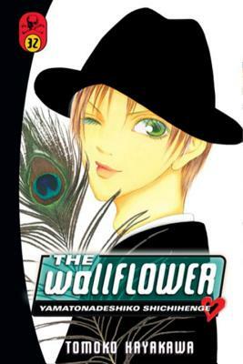 The Wallflower, Volume 32 by Tomoko Hayakawa