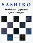 Sashiko: Traditional Japanese Quilt Design by Nihon Vogue