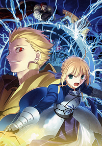 Fate/Zero Vol.2 「王たちの狂宴」 by Gen Urobuchi