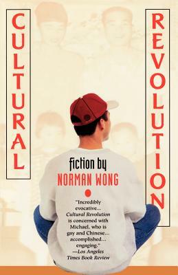 Cultural Revolution by Norman Wong