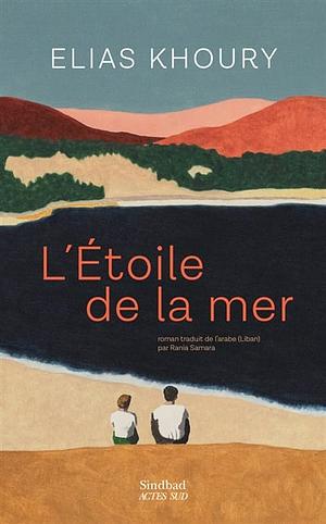 L'étoile de la mer by Elias Khoury