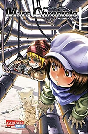 Battle Angel Alita - Mars Chronicle 7 by Yukito Kishiro