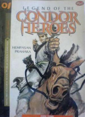 Legend of the Condor Heroes Vol. 1 by Lee Chi Ching, Jin Yong