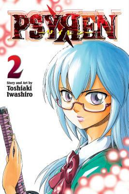 Psyren, Volume 2: Baby Universe by Toshiaki Iwashiro