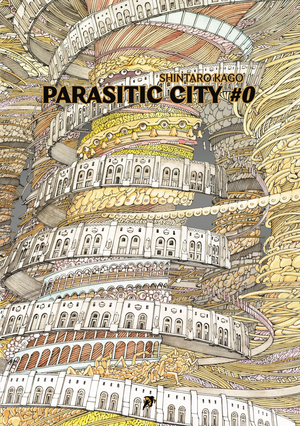 Parasitic City #0 by Shintaro Kago