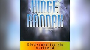 Tiibeti raamat elust ja surmast by Sogyal Rinpoche