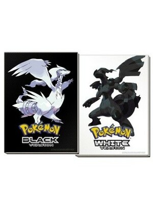 Pokemon Black Version & Pokemon White Version Collector's Edition: The Official Pokemon Strategy Guide & Unova Pokedex with Removable Front-cover Lenticular by The Pokemon Company Intl, Pokémon Company International