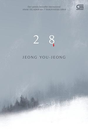 28 by You-Jeong Jeong, 정유정