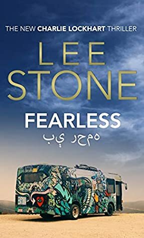 Fearless by Lee Stone