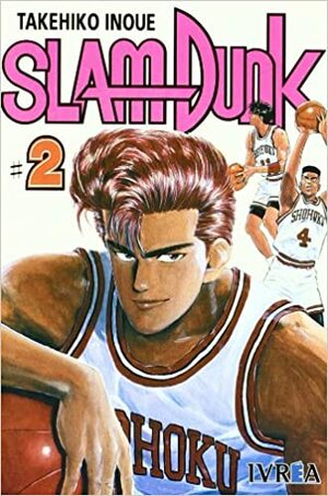 Slam Dunk #2 by Takehiko Inoue