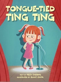 Tongue-Tied Ting Ting by Felix Cheong