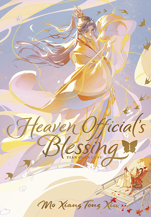 Heaven Official’s Blessing: Tian Guan Ci Fu (Deluxe Hardcover Novel) Vol. 1 by Mo Xiang Tong Xiu